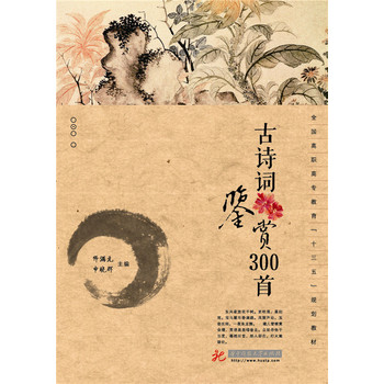 ��Ԋ�~�b�p300��