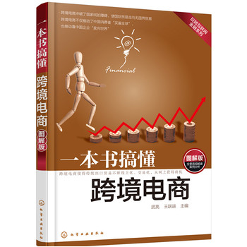 һ�����㶮�羳���:�D���