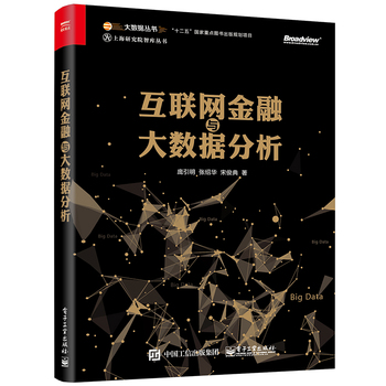 ��(li��n)�W(w��ng)�����c��(sh��)��(j��)����