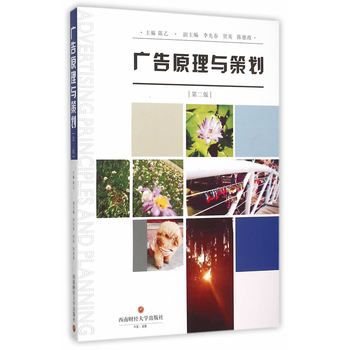 �V��ԭ���c�߄�