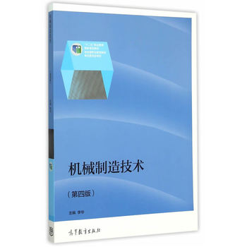 �C(j��)е���켼�g(sh��)(���İ棩