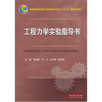 �������W(xu��)��(sh��)�(y��n)ָ��(d��o)��