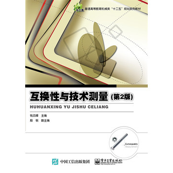 ���Q���c���g(sh��)�y(c��)������2�棩