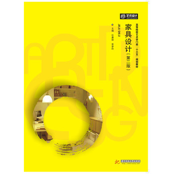 �Ҿ��O(sh��)Ӌ(j��)