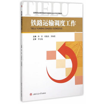 �F·�\(y��n)ݔ�{(di��o)�ȹ���