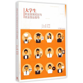 ��W(xu��)���I(y��)�l(f��)չҎ(gu��)���c�͘I(y��)��(chu��ng)�I(y��)ָ��(d��o)