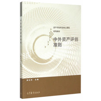 �����Y�a(ch��n)�u(p��ng)����(zh��n)�t