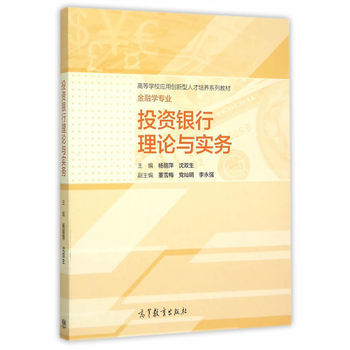 Ͷ�Y�y����Փ�c��(sh��)��(w��)