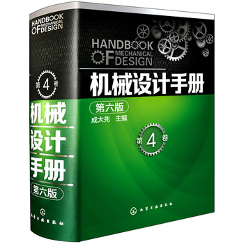 �C(j��)е�O(sh��)Ӌ(j��)�փ�(c��)�������棩��4��