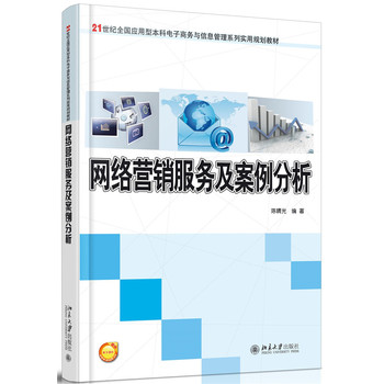 �W(w��ng)�j(lu��)�I�N����(w��)����������