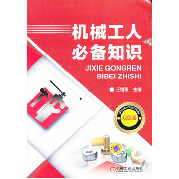 �C(j��)е���˱؂�֪�R(sh��)