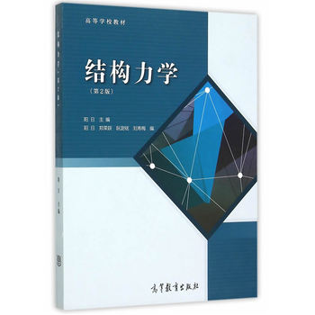 �Y(ji��)��(g��u)���W����2�棩