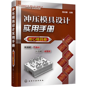 �_��ģ���O(sh��)Ӌ�����փԣ�����ģ�߾���