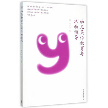 �׃�Ӣ�Z(y��)�����c���(d��ng)ָ��(d��o)