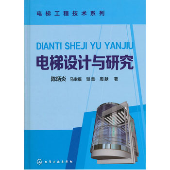 ����O(sh��)Ӌ�c�о�