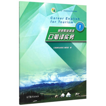 �����I(y��)Ӣ�Z�ڹP�g����(w��)1