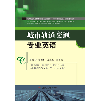 ����܉����ͨ���I(y��)Ӣ�Z