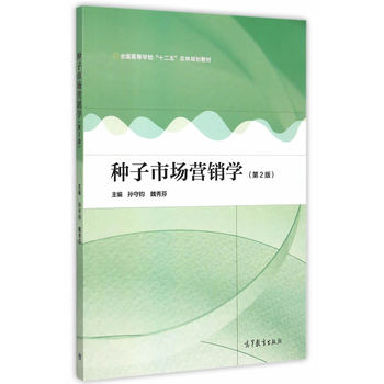 �N���Ј�(ch��ng)�I(y��ng)�N�W(xu��)����2�棩