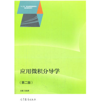 ��(y��ng)��΢�e�֌�(d��o)�W(xu��)���ڶ��棩