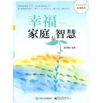 �Ҹ���ͥ�ǻ�