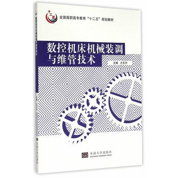 ��(sh��)�ؙC(j��)���C(j��)е�b�{(di��o)�c�S�ܼ��g(sh��)