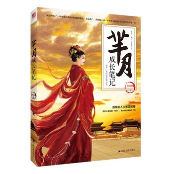 �d�³��L(zh��ng)�Pӛ