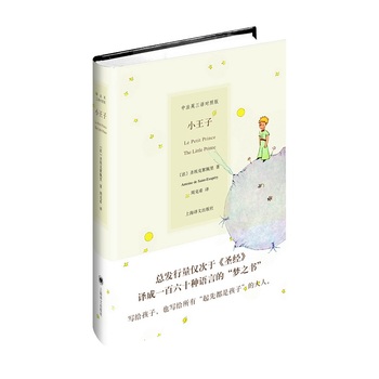 С����(�hӢ�����գ�