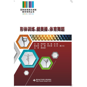 ���wӖ(x��n)�������������w���赸