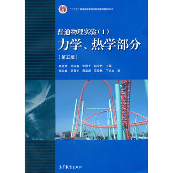 ��ͨ���팍(sh��)�(y��n)��1�����W(xu��)����W(xu��)���� ������棩