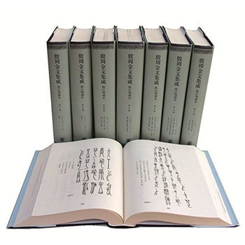 ���ܽ��ļ��ɡ���ӆ���a(b��)����ȫ8�ԣ�