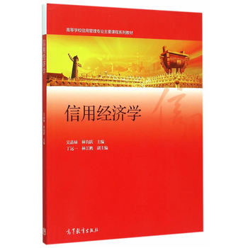 ���ý�(j��ng)��(j��)�W(xu��)