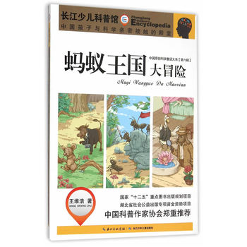 �Ї�ԭ��(chu��ng)�ƌWͯԒ��ϵ������݋��Λρ������ð�U