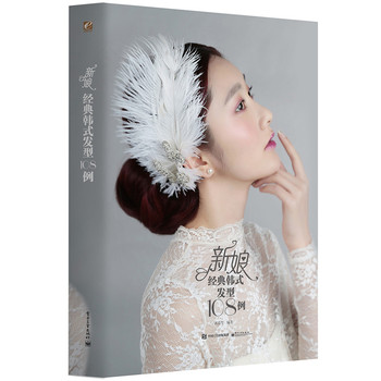 ���｛(j��ng)���nʽ�l(f��)��108����ȫ�ʣ�