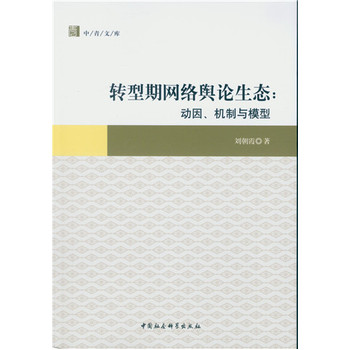 �D(zhu��n)���ھW(w��ng)�j(lu��)ݛՓ���B(t��i)���������C���cģ��