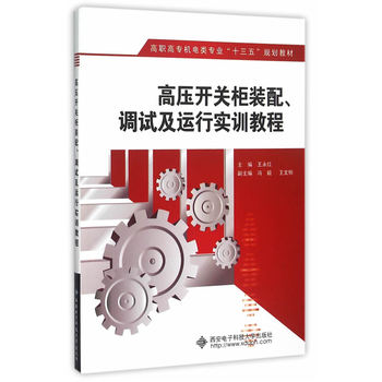 �߉��_�P(gu��n)���b�䡢�{(di��o)ԇ���\(y��n)�Ќ�(sh��)Ӗ(x��n)�̳̣�����