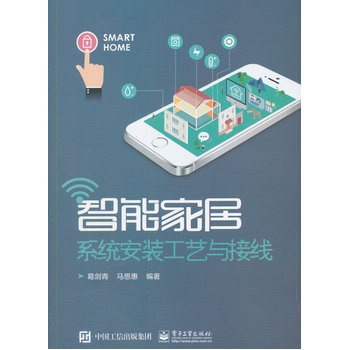 ���ܼҾ�ϵ�y(t��ng)���b��ˇ�c�Ӿ�