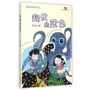 ������{ɫ