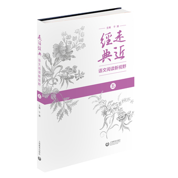 �߽���(j��ng)�� �Z����x��ҕҰ���壩