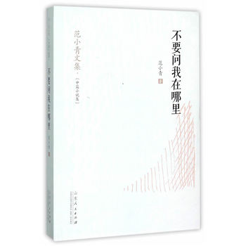 ��С���ļ� ��Ҫ��(w��n)��������