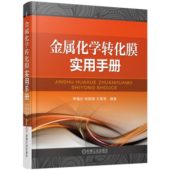 ���ٻ��W(xu��)�D(zhu��n)��Ĥ�����փ�