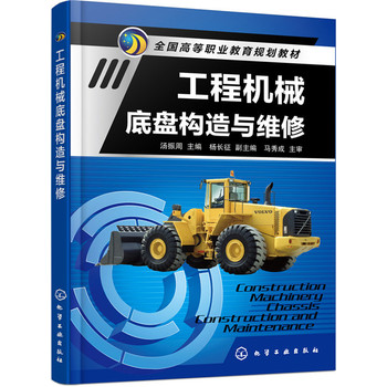 ���̙C(j��)е�ױP��(g��u)���c�S��