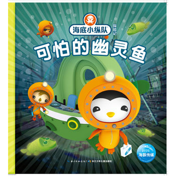 ����С�v�̽�Uӛ�����µ����`�~