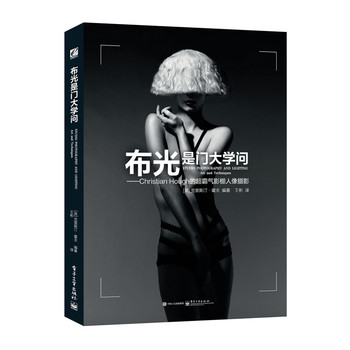 �������T��W��Christian Hough�ĳ��Ԛ�Ӱ������zӰ��ȫ�ʣ�