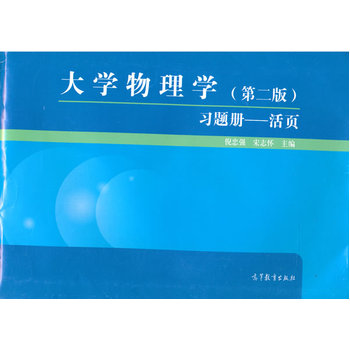 ��W(xu��)����W(xu��)���ڶ��棩��(x��)�}�ԣ����