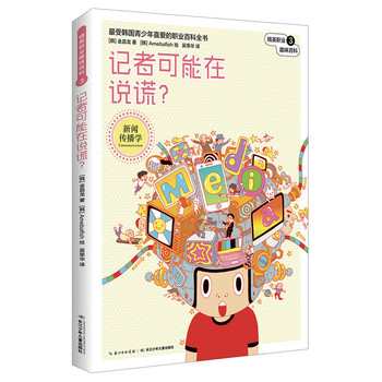 ��ӛ�߿������f�e��