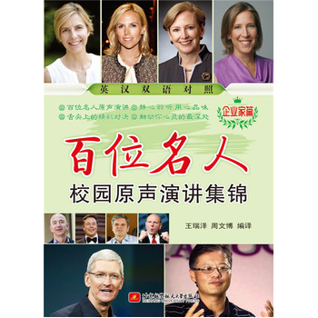 ��λ����У�@ԭ���v���\��I(y��)��ƪ