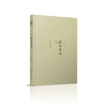 �_(k��i)���������݋���ĉ���Ԓ