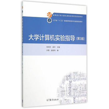 ��W(xu��)Ӌ(j��)��C(j��)��(sh��)�(y��n)ָ��(d��o)����3�棩