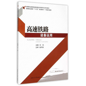 �����F·�O���\��