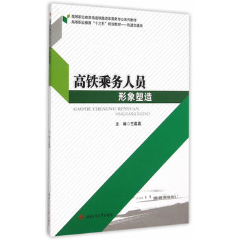 ���F�˄��ˆT��������